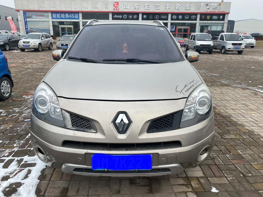 成都167日产汽车与雷诺的合作，哈弗的低能耗柴油动力技术